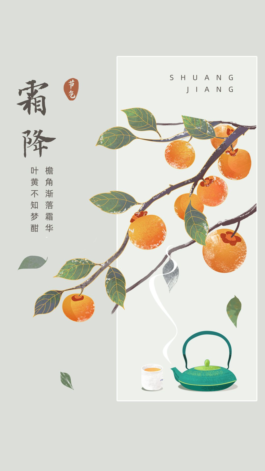 https://img.huawa.com/upload/shop/article/07188178941546606.png