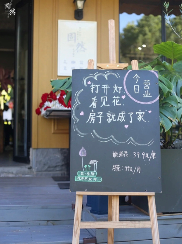 https://img.huawa.com/upload/shop/article/07188183489931462.jpg