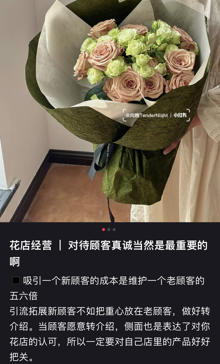 https://img.huawa.com/upload/shop/article/07189171290395811.png