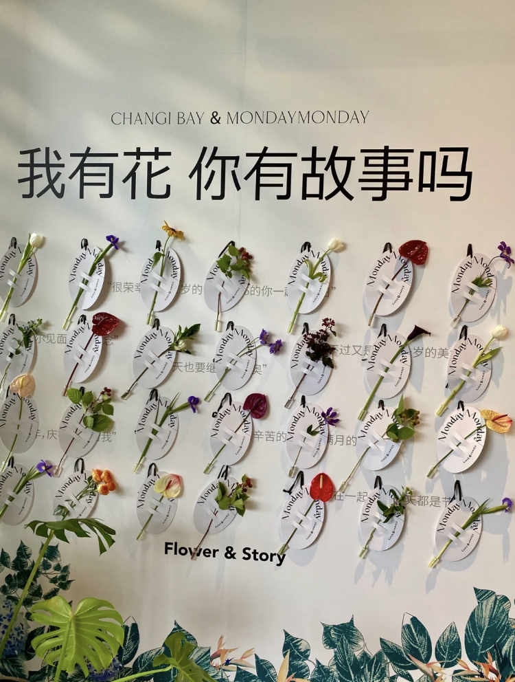 https://img.huawa.com/upload/shop/article/07189171350588651.png